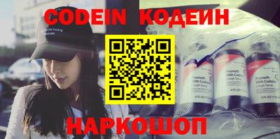 герыч Берёзовский