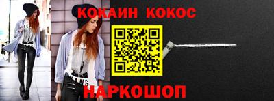 герыч Берёзовский