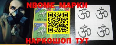 герыч Берёзовский