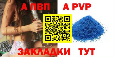 герыч Берёзовский