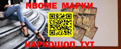 герыч Берёзовский