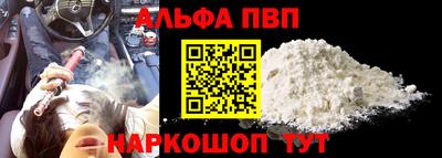 герыч Берёзовский