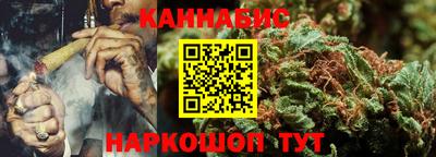круглые Бийск