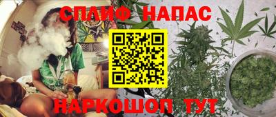 ешки Туймазы
