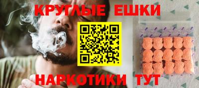 герыч Берёзовский