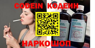герыч Берёзовский