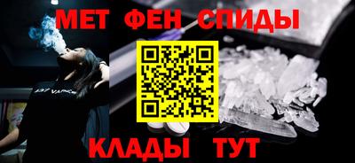 герыч Берёзовский