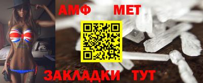 герыч Берёзовский