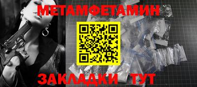 твердый Тулун