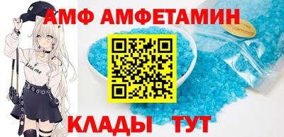 герыч Берёзовский