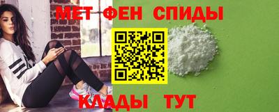 герыч Берёзовский