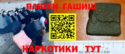 герыч Тула