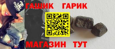герыч Берёзовский