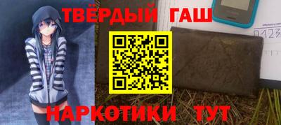 герыч Берёзовский