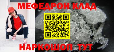 герыч Берёзовский
