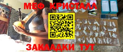герыч Берёзовский