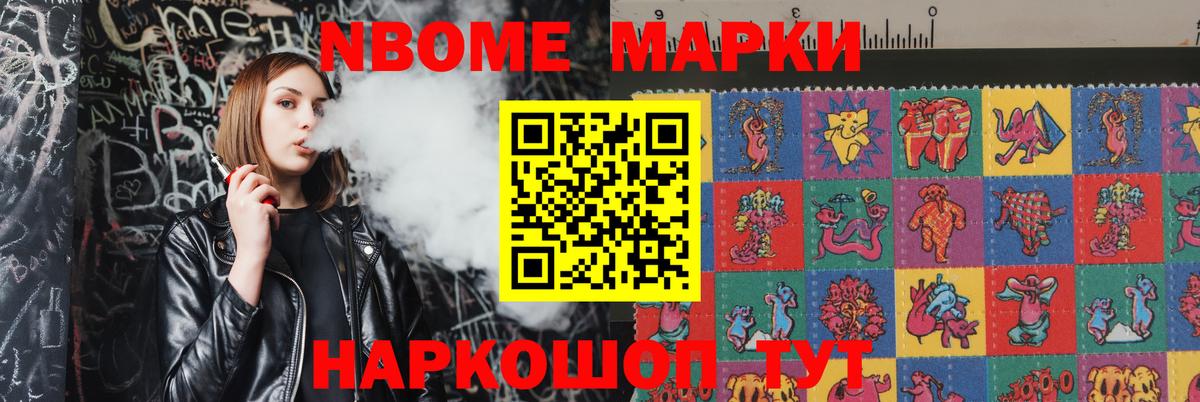 LSD-25 экстази кислота  LSD-25 экстази кислота  Вход с VPN  Зеленогорск 
